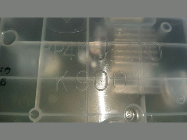 bontott MAZDA 3 Kilométeróra