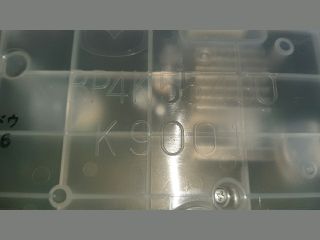 bontott MAZDA 3 Kilométeróra