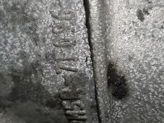 bontott MAZDA 3 Váltó (Mechanikus)