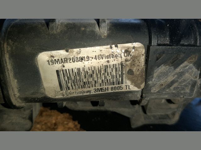 bontott MAZDA 3 Vízhűtő Radiátor (Nem klímás)