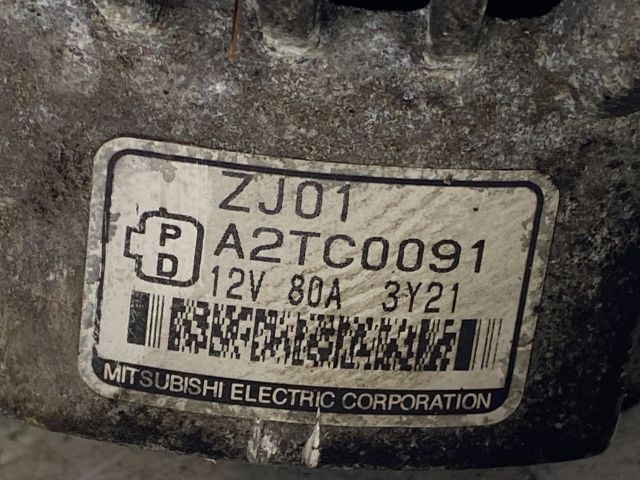 bontott MAZDA 3 Generátor