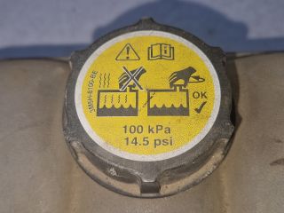 bontott MAZDA 3 Kiegyenlítő Tartály