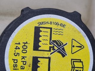 bontott MAZDA 3 Kiegyenlítő Tartály