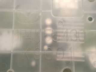 bontott MAZDA 3 Kilométeróra