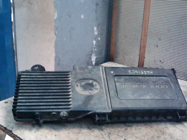 bontott MAZDA 3 Légszűrő Ház