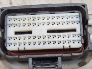 bontott MAZDA 3 Motor Kábelköteg