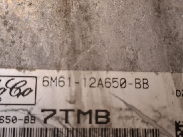 bontott MAZDA 3 Motorvezérlő