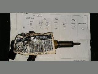 bontott MAZDA 3 Porlasztó (1 db)