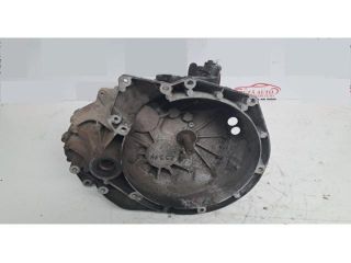 bontott MAZDA 3 Váltó (Mechanikus)