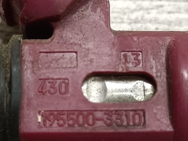 bontott MAZDA 3 Porlasztó (1 db)