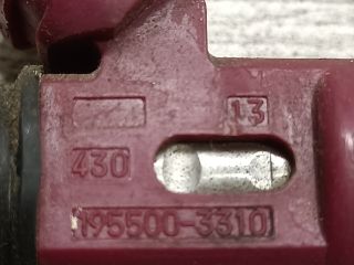 bontott MAZDA 3 Porlasztó (1 db)