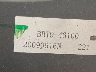 bontott MAZDA 3 Váltó Kulissza