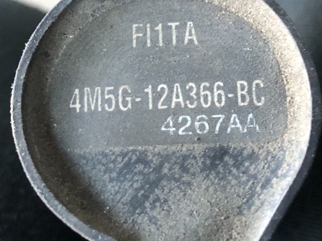 bontott MAZDA 3 Gyújtótrafó