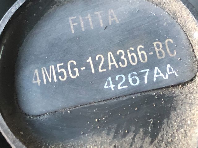 bontott MAZDA 3 Gyújtótrafó