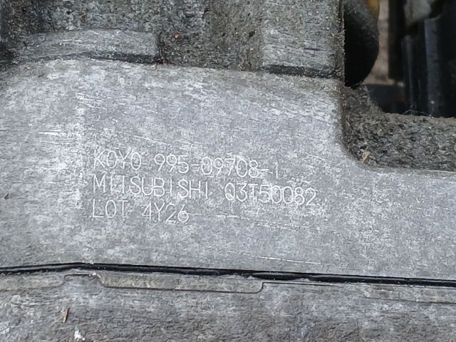 bontott MAZDA 3 Kormányszervó Motor (Hidraulikus)