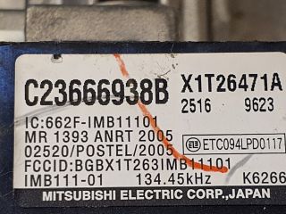 bontott MAZDA 3 Gyújtáskapcsoló