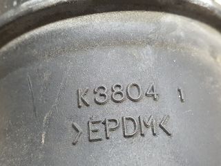 bontott MAZDA 3 Légbeömlő Cső