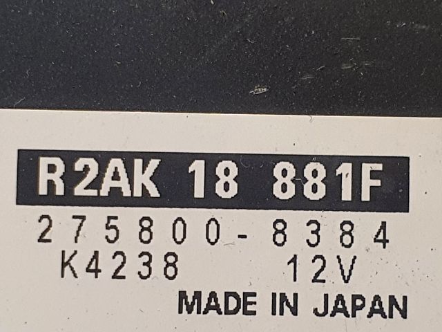 bontott MAZDA 3 Motorvezérlő