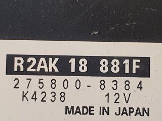 bontott MAZDA 3 Motorvezérlő