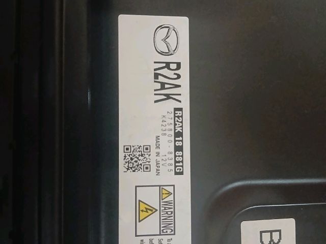 bontott MAZDA 3 Motorvezérlő