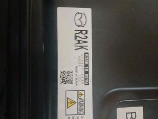 bontott MAZDA 3 Motorvezérlő