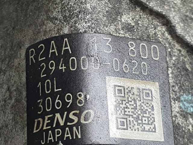 bontott MAZDA 3 Nagynyomású Szivattyú