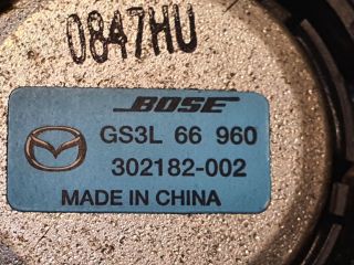 bontott MAZDA 3 Bal A Oszlop Hangszóró Burkolat