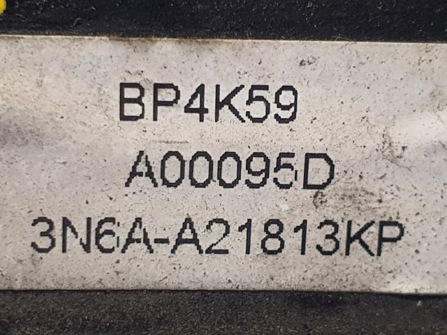 bontott MAZDA 3 Bal első Ajtózár