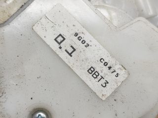 bontott MAZDA 3 Bal első Ajtózár