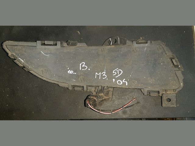 bontott MAZDA 3 Bal első Lökhárító Vakborítás