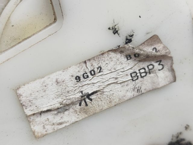 bontott MAZDA 3 Bal hátsó Ajtózár