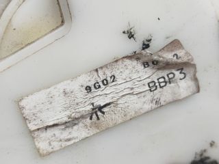 bontott MAZDA 3 Bal hátsó Ajtózár