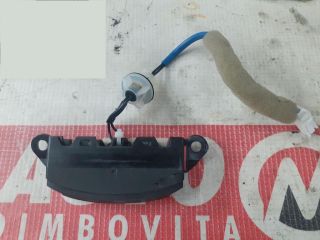 bontott MAZDA 3 Csomagtér Nyitó Kar / Gomb