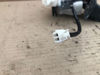 bontott MAZDA 3 Csomagtérajtó Zárszerkezet