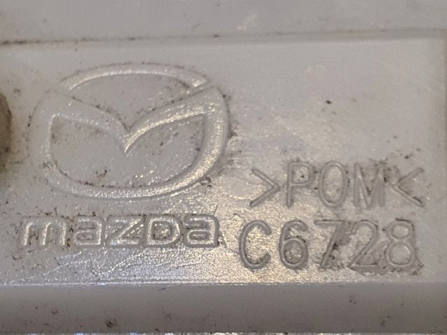 bontott MAZDA 3 Csomagtérajtó Zárszerkezet