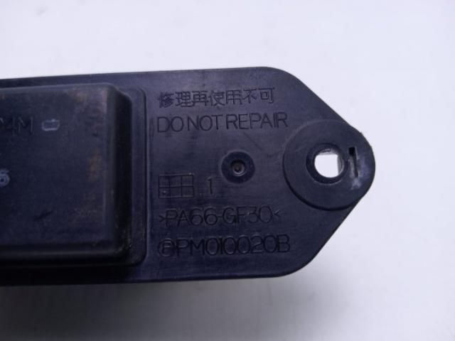 bontott MAZDA 3 Előtét Ellenállás Fűtőmotor