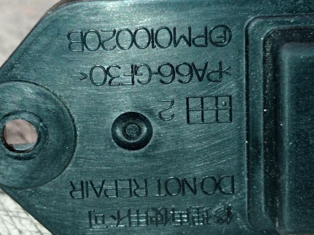 bontott MAZDA 3 Előtét Ellenállás Fűtőmotor