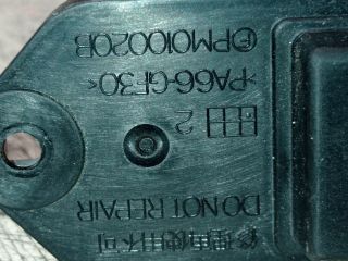 bontott MAZDA 3 Előtét Ellenállás Fűtőmotor