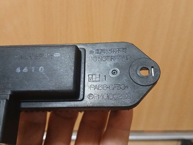 bontott MAZDA 3 Előtét Ellenállás Fűtőmotor