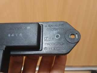 bontott MAZDA 3 Előtét Ellenállás Fűtőmotor