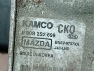 bontott MAZDA 3 Első Ablaktörlő Szerkezet Motorral