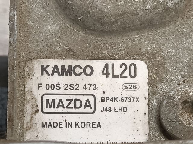 bontott MAZDA 3 Első Ablaktörlő Szerkezet Motorral