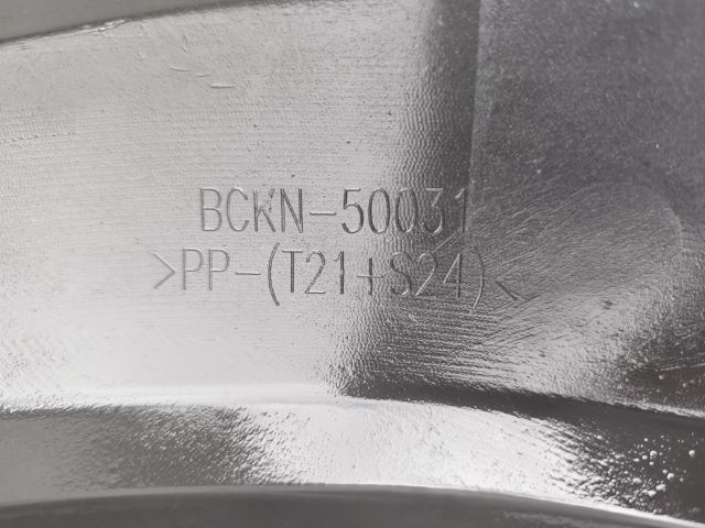 bontott MAZDA 3 Első Lökhárító (Részeivel)