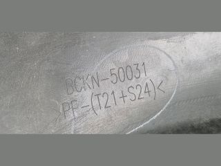 bontott MAZDA 3 Első Lökhárító (Üresen)