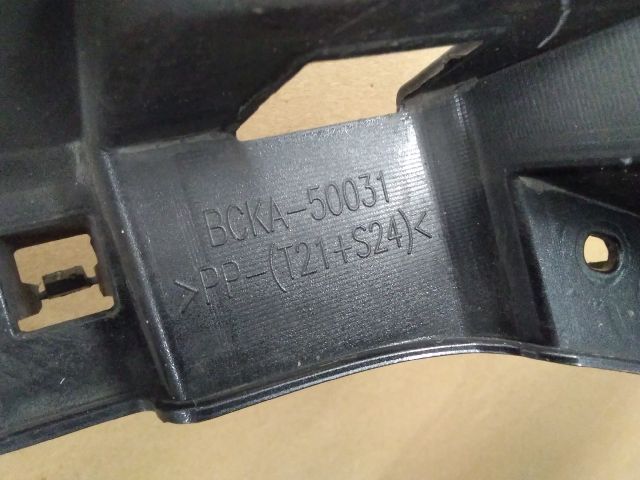 bontott MAZDA 3 Első Lökhárító (Üresen)