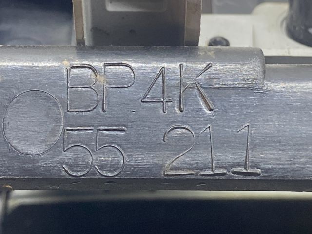 bontott MAZDA 3 Első Tároló Rekesz