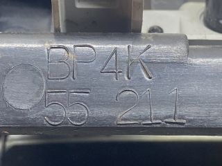 bontott MAZDA 3 Első Tároló Rekesz