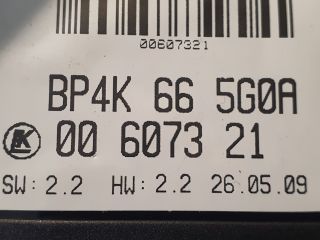 bontott MAZDA 3 Eső Érzékelő