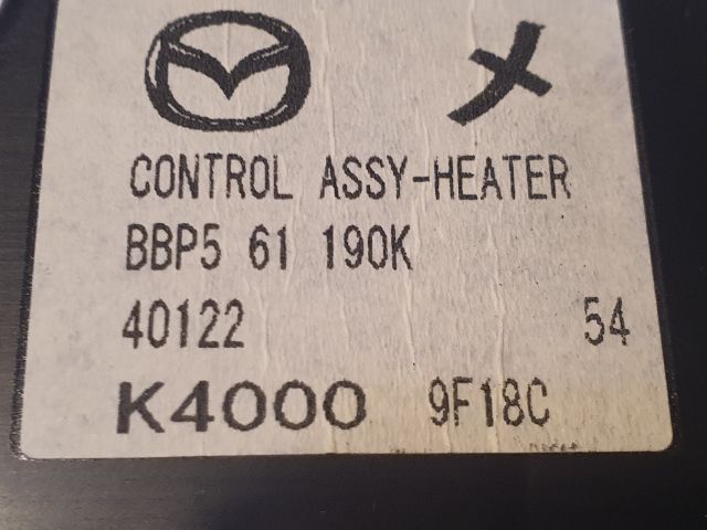 bontott MAZDA 3 Fűtéskapcsoló (digit klímás)