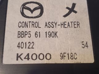 bontott MAZDA 3 Fűtéskapcsoló (digit klímás)